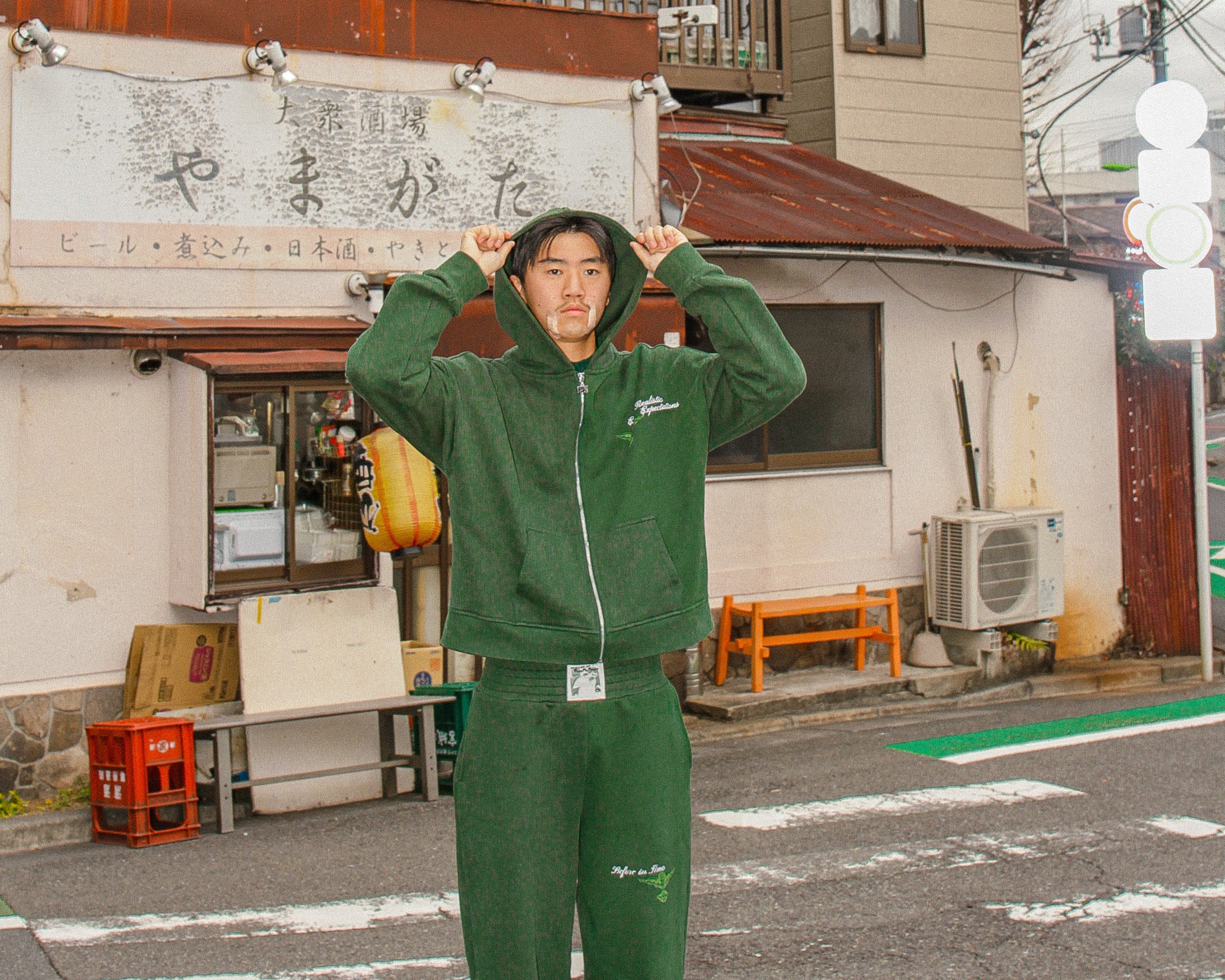 Pine Green Track Pants